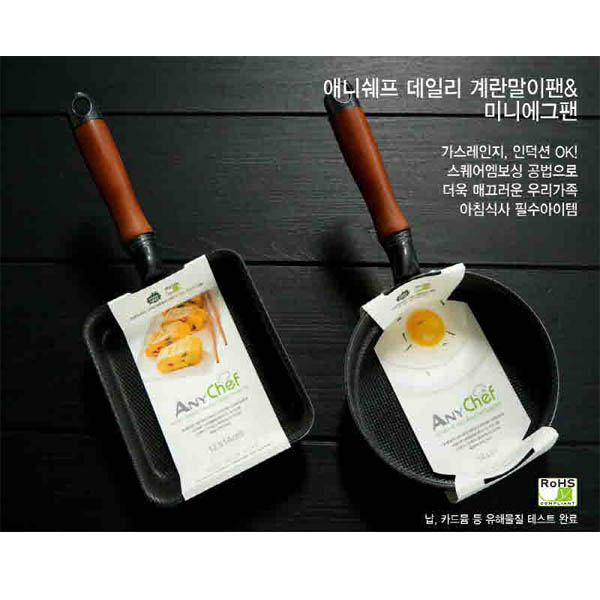 애니세프 미니 사각 계란말이팬 (단품)